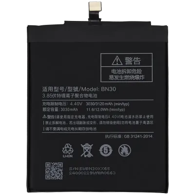 Replacement Battery For Xiaomi Redmi 4a (BN30)