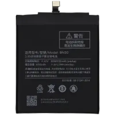Акумулятор для Xiaomi Redmi 4a (BN30)