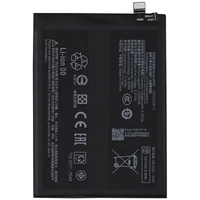 Акумулятор для Xiaomi Redmi Note 14 4G (BR50)