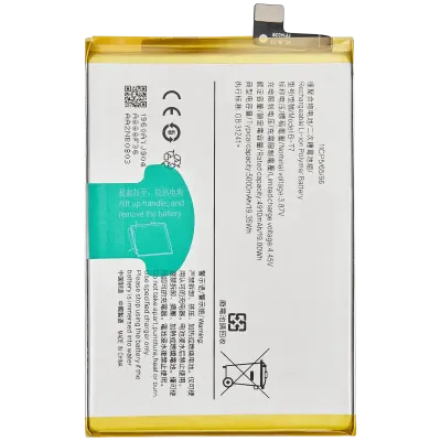 Акумулятор для Vivo Y32 / Y21t / Y21e (B-T7)