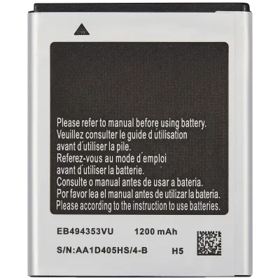 Replacement Battery For Samsung Galaxy Star (EB494353VU)