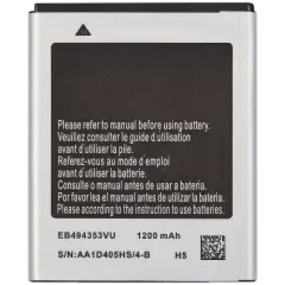 Акумулятор для Samsung Galaxy Star (EB494353VU)