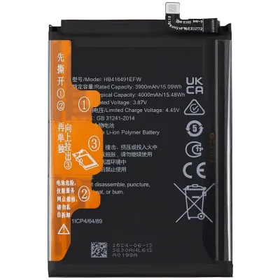 Акумулятор для Honor X40i / Play7T Pro / Play6T Pro (HB416491EFW)