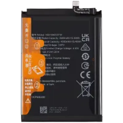 Акумулятор для Honor X40i / Play7T Pro / Play6T Pro (HB416491EFW)
