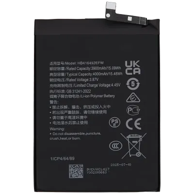 Акумулятор для Honor X8 / X30i (HB416492EFW)