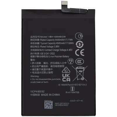 Акумулятор для Honor X8A / X50i / 90 Lite (HB416594EGW)