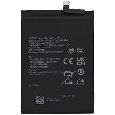 Акумулятор для Honor X5 Plus / Play 40 (HB466594EGW)