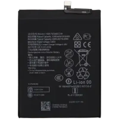Акумулятор для Honor X10 5G (HB476586ECW)