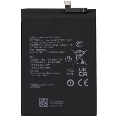 Акумулятор для Honor X6B / X6A / X5b Plus / X5b / 200 Smart (HB476594EGW)