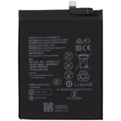 Акумулятор для Huawei Y9A (2020) / Enjoy 20 Plus 5G (HB486686ECW)