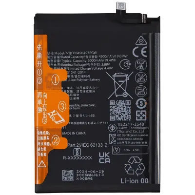 Акумулятор для Huawei Nova 11I / Enjoy 70 Pro / Enjoy 50 Pro (HB496493EGW)