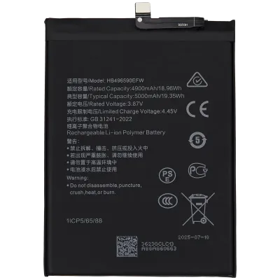 Акумулятор для Honor X8 5G / X7 / X6S / Play 6T / Play 6C / Play 30 Plus / 70 Lite 5G / X6 (HB496590EFW-F)