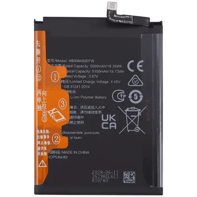 Акумулятор для Honor X9A / X40 / Magic5 Lite (HB506492EFW)