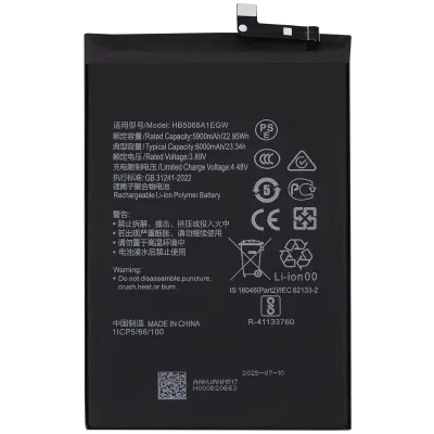 Акумулятор для Honor X7 / Play 7T / Play 40 Plus (HB5066A1EGW)