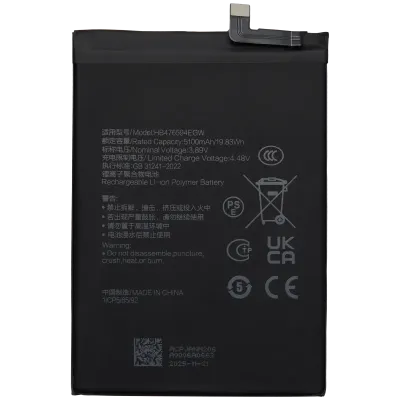 Акумулятор для Honor X7c 5G (HB476594EGW)
