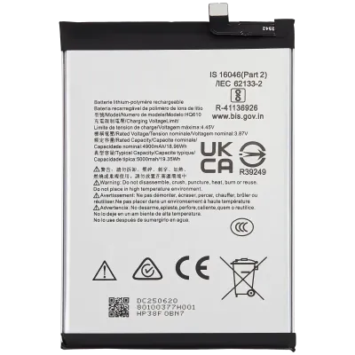 Акумулятор для Nokia G400 (HQ610)