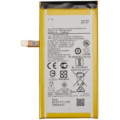 Акумулятор для Motorola Moto G7 Plus (XT1965 / 2019) (JG40)