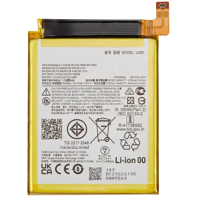 Акумулятор для Motorola Moto G60S (XT2133 / 2021) / Moto G60 (XT2135 / 2021) / Moto Edge 50 (XT2407-3 / 2024) (LK50)