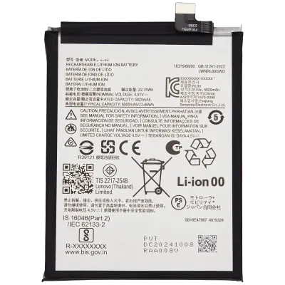 Акумулятор для Motorola Moto G15 Power (XT2521-5 / 2025) (RL60)