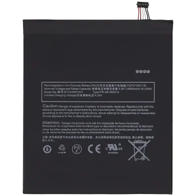 Акумулятор для Amazon Kindle Fire HD 8 (10th Gen, 2020) (ST33 58 - 000313) / 26S1021)