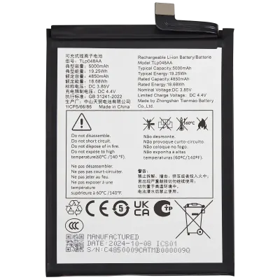 Акумулятор для TCL 40 XE 5G (TLp048AA)