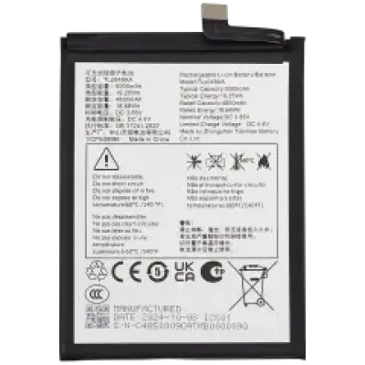 Акумулятор для TCL 40 XE 5G (TLp048AA)