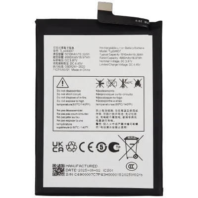 Акумулятор для TCL 50 XL 5G (TLp049D7)