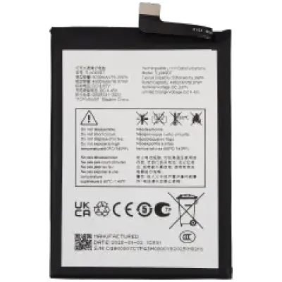 Акумулятор для TCL 50 XL 5G (TLp049D7)