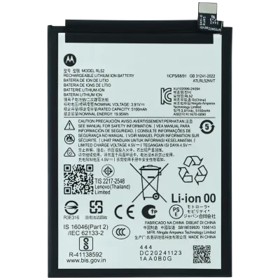 Replacement Battery For Motorola Moto G Play (XT2615 / 2026) (RL52) (Genuine OEM)