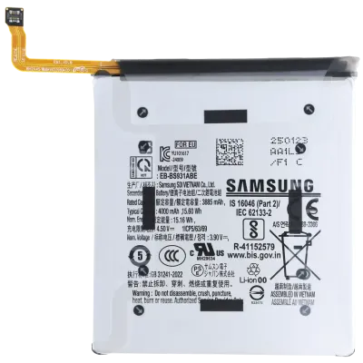 Акумулятор для Samsung Galaxy S25 5G (Service Pack)