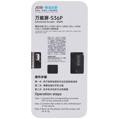JCID S36P Universal Screen For iPhone 13 Pro / 13 Pro Max / 14 Pro / 14 Pro Max / 15 Pro / 15 Pro Max / 16 Pro / 16 Pro Max Motherboard Detection