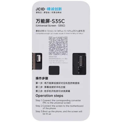 JCID S35C Universal Screen For iPhone 13 / 13 Mini / 14 / 14 Plus / 15 / 15 Plus Motherboard Detection