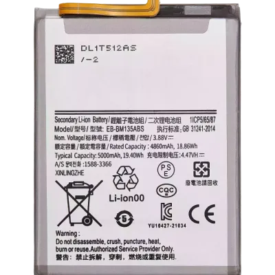 Акумулятор для Samsung Galaxy M13 (M135 / 2022) (EB-BM336ABN)