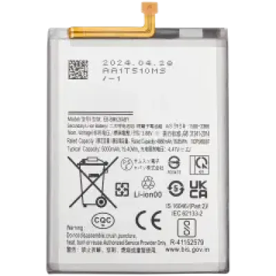 Акумулятор для Samsung Galaxy M23 (M236 / 2022) (EB-BM526ABS)
