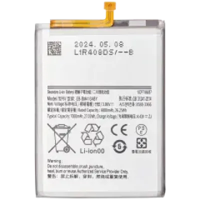 Акумулятор для Samsung Galaxy M51 (M515 / 2020) (EB-BM415ABY)