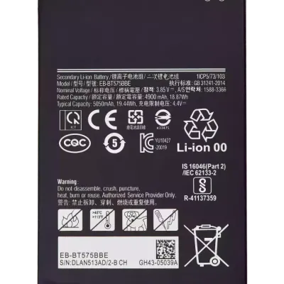 Replacement Battery For Samsung Galaxy Tab Active 3 8.0" (T570 / T575 / T577) (2020) (EB-BT575BBE)