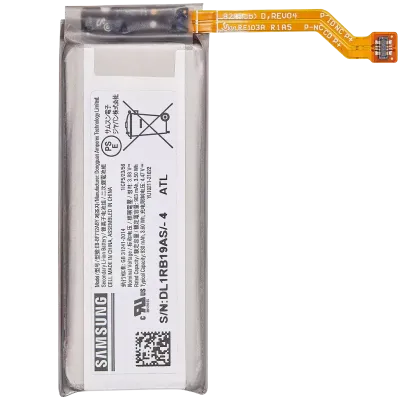 Secondary Replacement Battery For Samsung Galaxy Z Flip 3 5G
