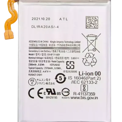 Replacement Battery (Main) For Samsung Galaxy Z Flip 3 5G (EB-BF711ABY)
