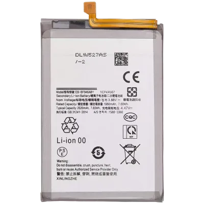 Акумулятор (основний) для Samsung Galaxy Z Fold 5 (EB-BF946ABY)