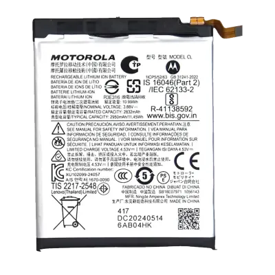Replacement Battery (Main) For Motorola Razr / Razr 50 (XT2453 / 2024) (QR31)