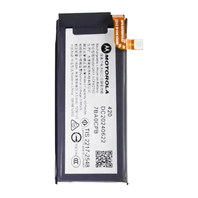 Replacement Battery (Secondary) For Motorola Razr / Razr 50 (XT2453 / 2024) (QR11)
