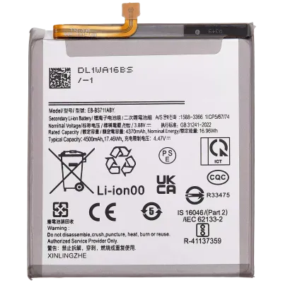 Акумулятор для Samsung Galaxy S23 FE 5G (EB-BS711ABY)