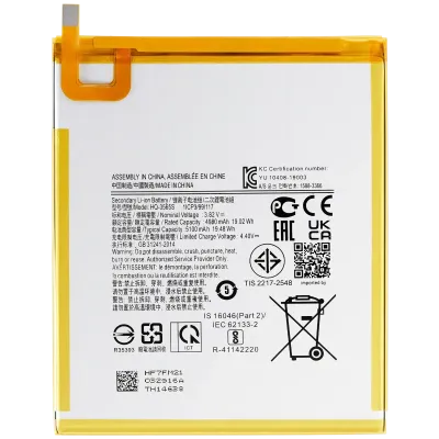 Replacement Battery For Samsung Galaxy Tab A9 (X110 / X115 / 2023) (HQ-3565S)