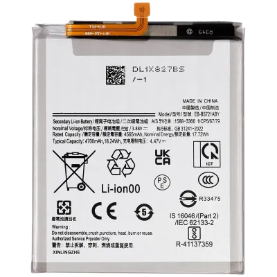 Акумулятор для Samsung Galaxy S24 FE (EB-BS721ABY)