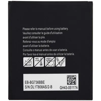 Акумулятор для Samsung Galaxy XCover 6 Pro (EB-BG736BBE)
