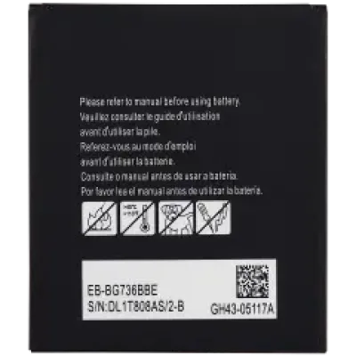 Акумулятор для Samsung Galaxy XCover 6 Pro (EB-BG736BBE)