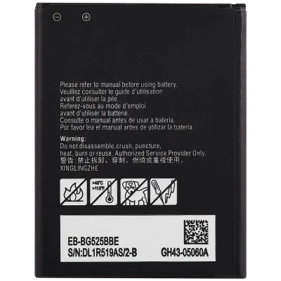 Replacement Battery For Samsung Galaxy XCover 5 (EB-BG525BBE)