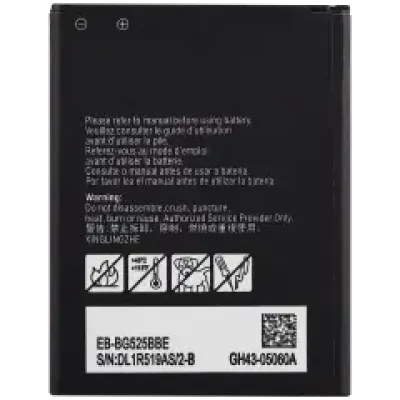 Акумулятор для Samsung Galaxy XCover 5 (EB-BG525BBE)