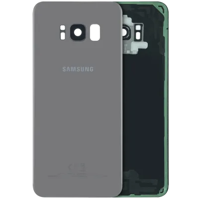 Задня кришка для Samsung Galaxy S8 (Service Pack) (золотий)