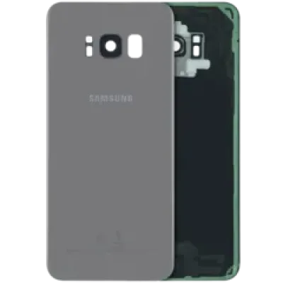 Задня кришка для Samsung Galaxy S8 (Service Pack) (золотий)